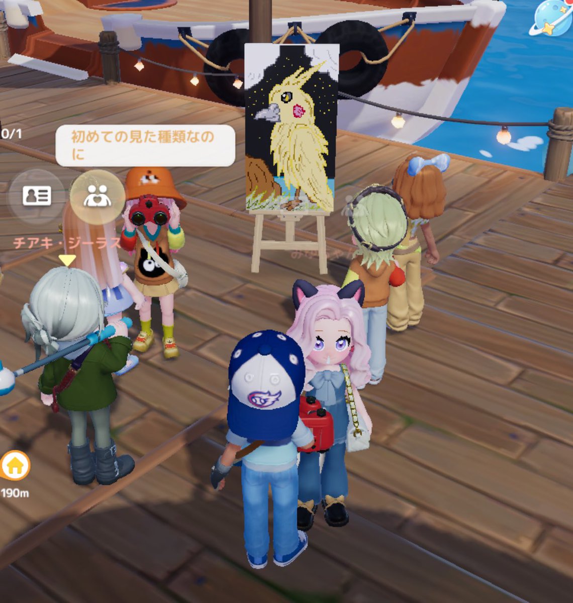 👑かずちん👑 (@kzcn2) / Posts / X