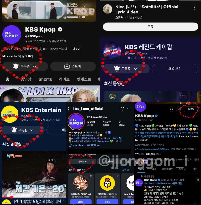 쫑곰🐶🌱 tweet media