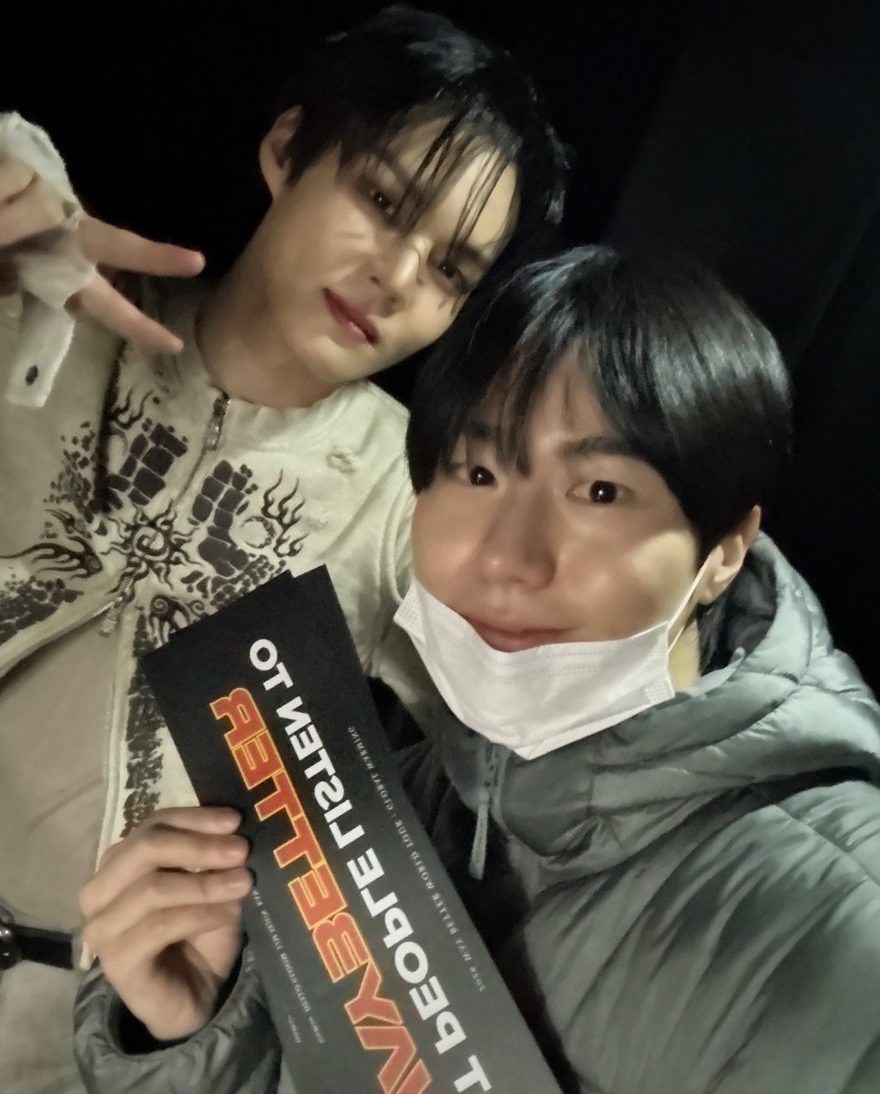 언제봐도 마음쪼은거