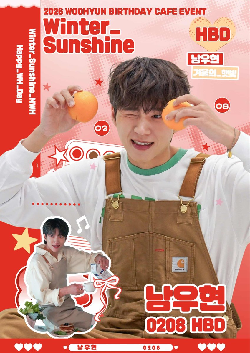 Cindy_91208's tweet photo. 𝟐𝟎𝟐𝟔 𝗡𝗔𝗠𝗪𝗢𝗢𝗛𝗬𝗨𝗡 𝑩𝒊𝒓𝒕𝒉𝒅𝒂𝒚 𝑪𝒂𝒇𝒆 𝑬𝒗𝒆𝒏𝒕🎂

𖣔*∗*𝕎𝕚𝕟𝕥𝕖𝕣 𝕊𝕦𝕟𝕤𝕙𝕚𝕟𝕖✶⁂⁎

🌞2026.02.06 ~ 02.08
📍카페 보니 @cookiebonnie

#Winter_Sunshine_NWH
#Happy_WH_Day
#겨울의_햇빛_남우현 

#남우현 #NAMWOOHYUN #인피니트 #INFINITE #생일카페 https://t.co/zv2mynBktA