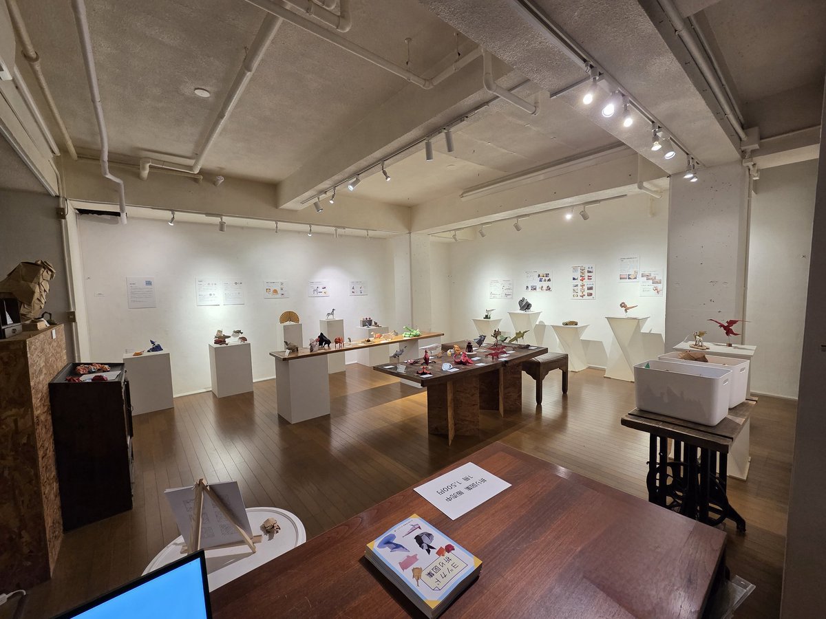 折り紙の裏側展 東京開催
全日程終了しました！

東京開催のみで延べ400人の方にご来場いただきました！
誠にありがとうございました！

#ヨツカド #裏側展