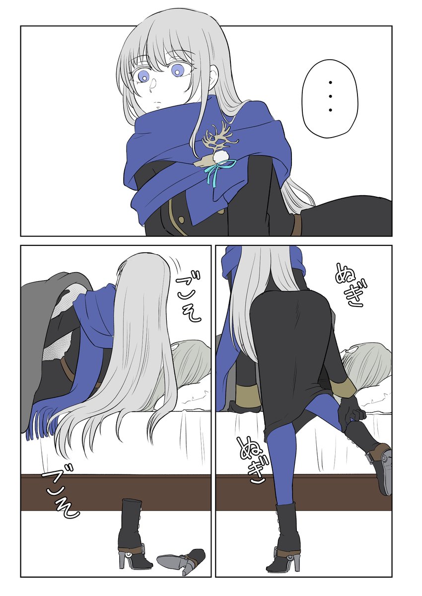 ヴェルティ起こし失敗コーンブルメのコンヴェル 