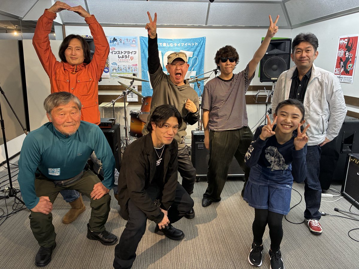 #HOTLINE2026 SHOPLIVE vol.4
参加いただいた皆さん、見に来てくださった皆さん、ありがとうございました😊
どのアーティストさんも個性あふれる演奏でとても楽しいライブになりました！

次回2/8もお楽しみに！
あ、参加者も募集中です♪