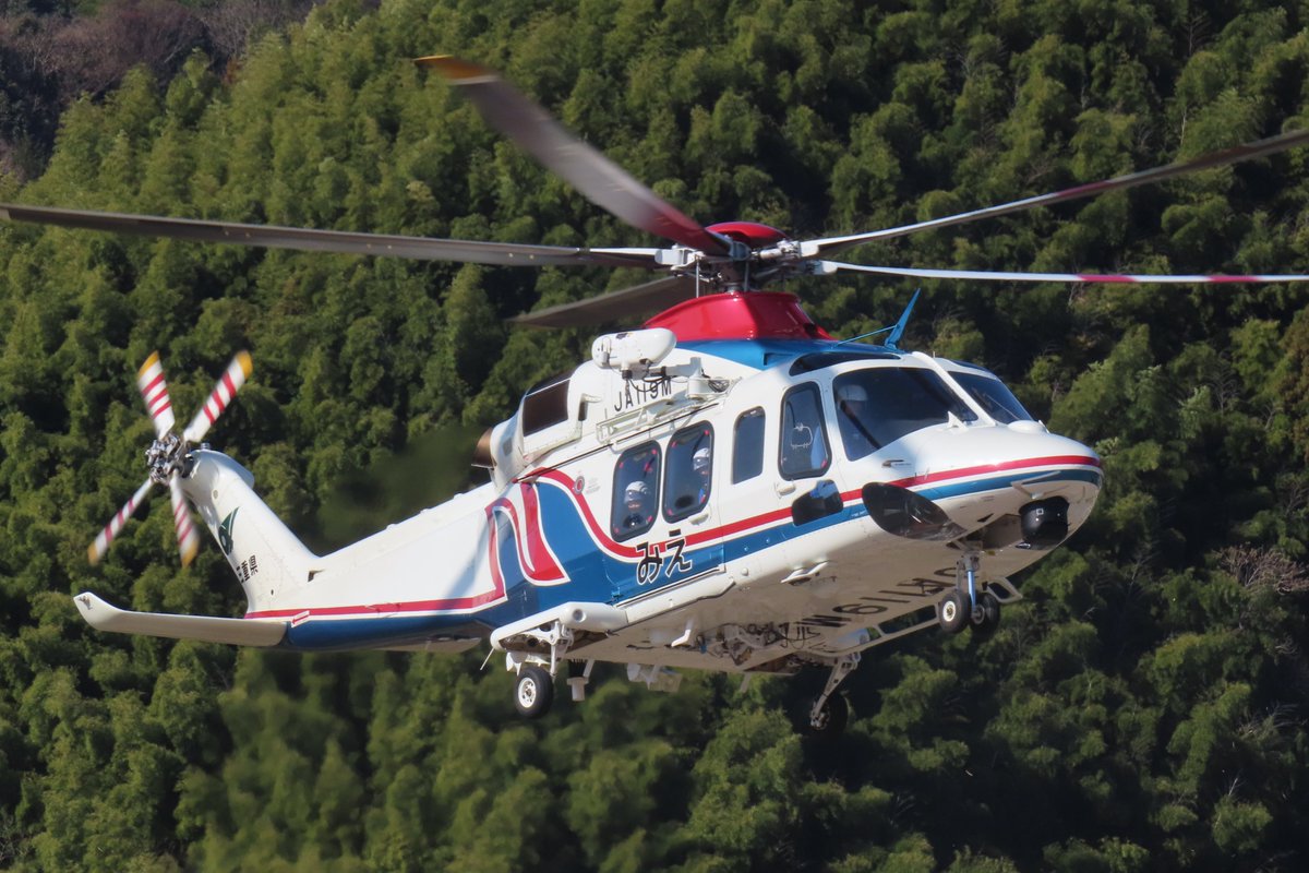 1/18静岡ヘリポート【名古屋市消防航空隊JA758A】【三重県防災航空隊