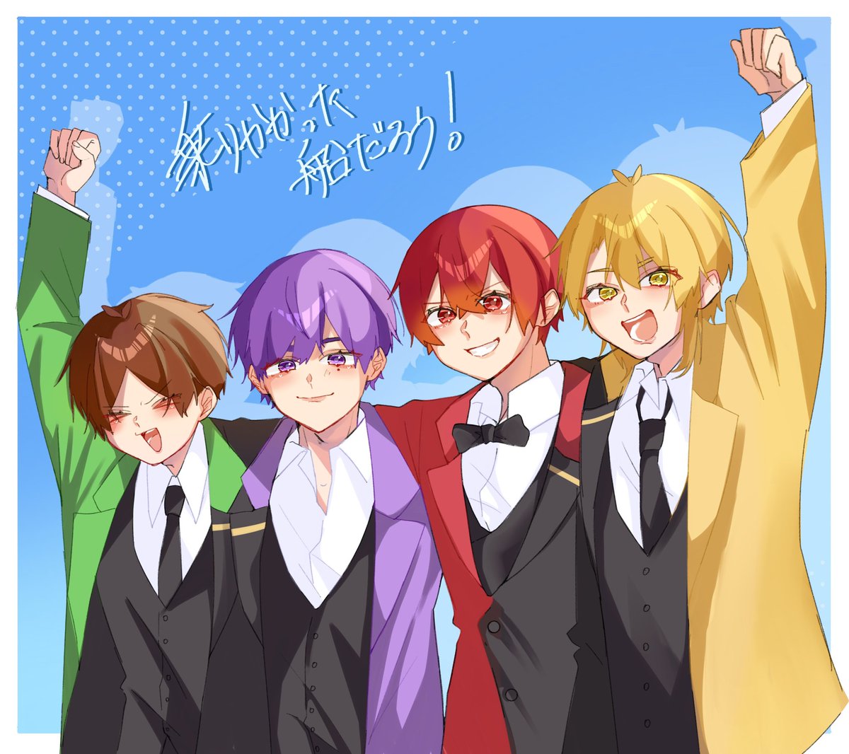 25.ARK

『 乗りかかった船だろう？ 』

 #亡霊悪魔達の余韻びたびたセトリリレー2025