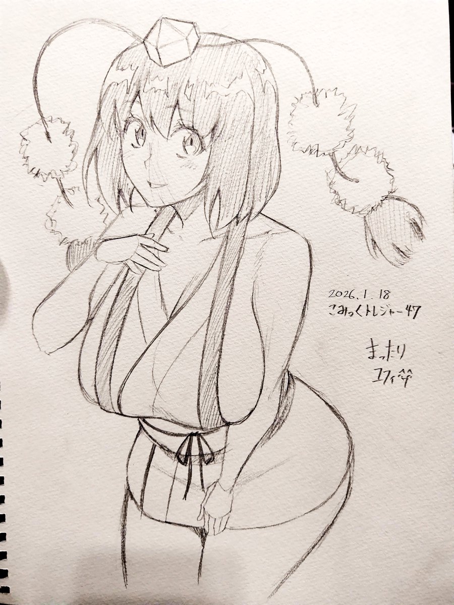 こみトレ47にて描かせていただいたスケブ_その2☺️

#こみトレ47
#こみっくトレジャー47 