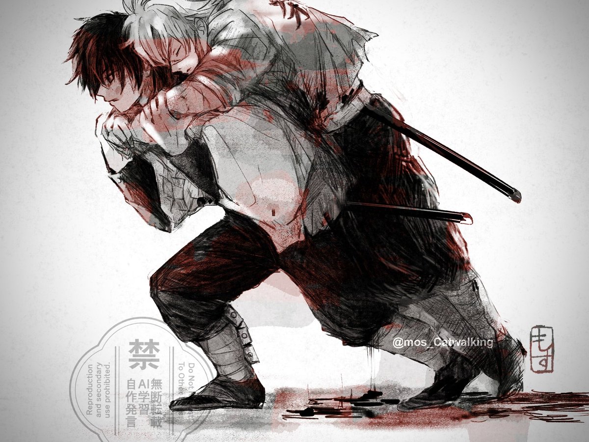 mos_Catwalking's tweet image. 残灯