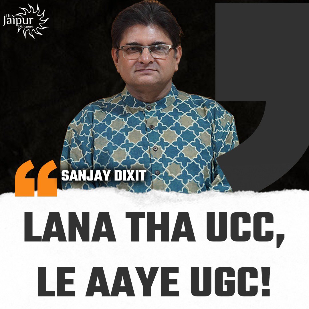 Lagta hai Sarkar ko Confusion hogya!🤔