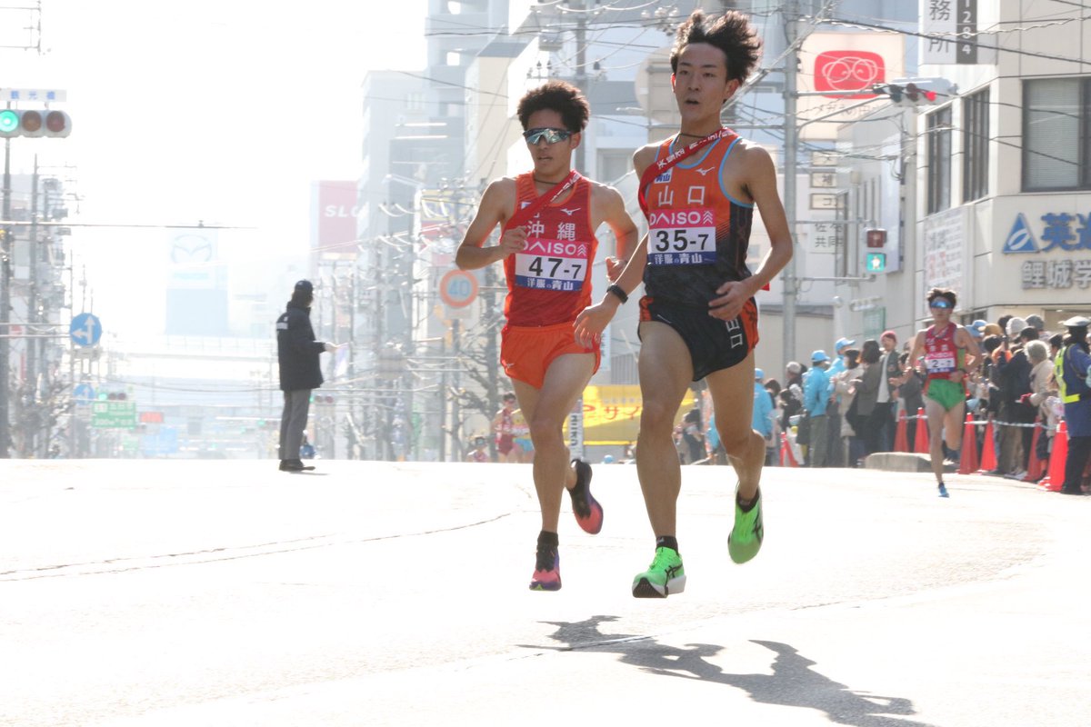 kj__0708's tweet photo. 3kmまで一緒に走ってて、待ってっていったのに待ってくれませんでした！

ごうきが追いついてきたとき速すぎてて笑ってしまった笑
久しぶりに楽しいレースだったなー！

沖縄県の応援も沿道から沢山聞こえて嬉しかった🥲ありがとうございました！

@Gookitk https://t.co/DPMTS9nlCd