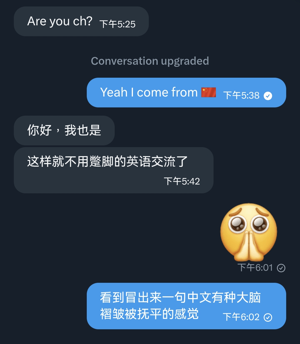 何意味呢谁懂这一刻的救赎感