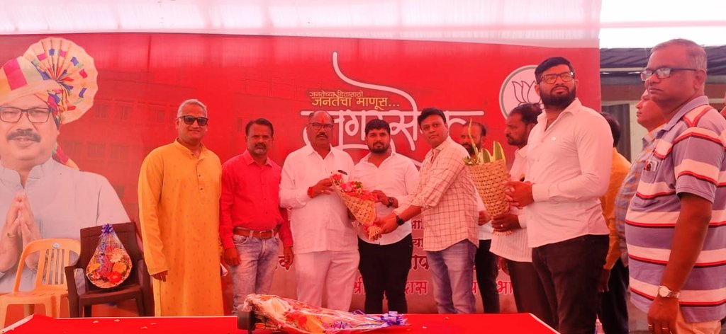 Wagholi Hsg Soc Assoc (WHSA) tweet media