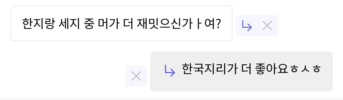 waitZeppelin's tweet image. 