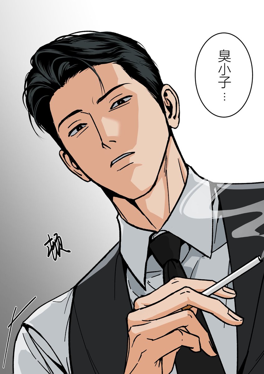 霧谷川西 tweet media