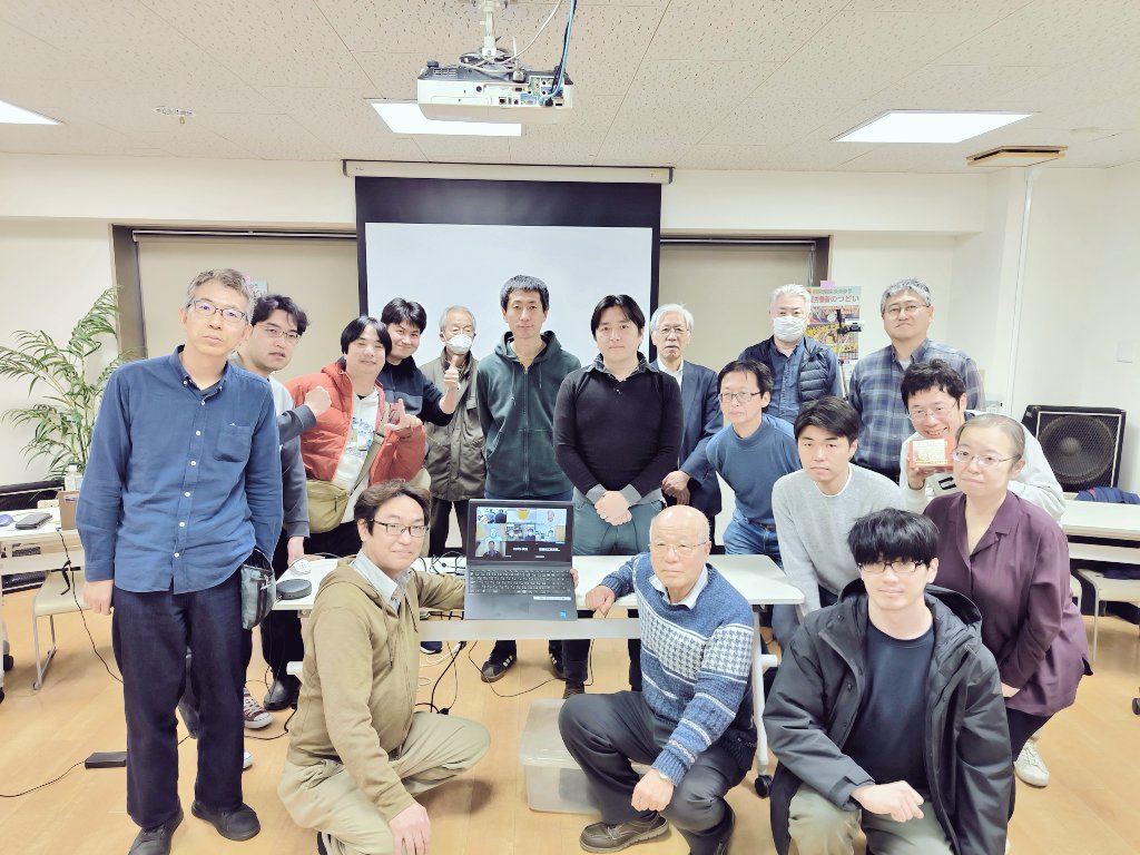 JMITU1's tweet photo. #JMITU
#三多摩一揆
本日、西部地協の春闘討論集会を開催。
ストライキを職場討議段階から計画する事を提起し、みんなで確信の持てる要求を練り上げる職場討議はどうやるか?を実践。
昨年より一つ上の戦略で賃上げ交渉目指す構えが出来ました! https://t.co/MwDsKXBGQe