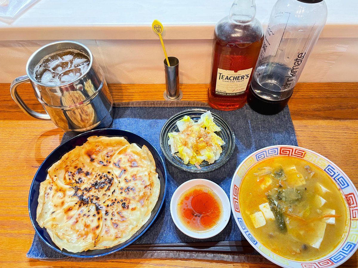 焼餃子 今週もお疲れ様でしたー😮‍💨 包まない焼餃子で飲みます🥂✨️ なん