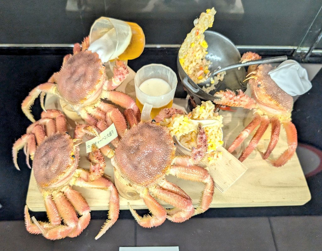 ooken_t's tweet image. イオンモール天童でやってる
食品サンプル展
見に来ました！
入場料大人1200円也

なんと写真撮影OKでしたのでスマホでバンバン撮影してきました。
なかなか面白かったです。

なぜか毛蟹ご多いz