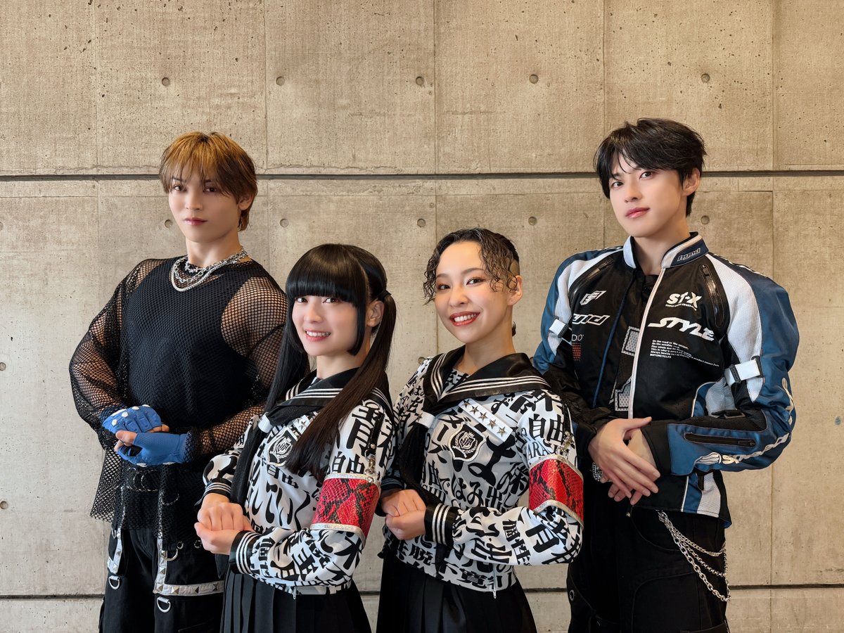 [📱]TikTok UP!!!

#JO1 | ' #ハッピージャムジャム '
with #新しい学校のリーダーズ #MIZYU さん #RIN さん
(vt.tiktok.com/ZSad3qodS/)

ありがとうございました🐯

<a href="/japanleaders/">ATARASHII GAKKO! - 新しい学校のリーダーズ</a>
<a href="/mizyuzyun/">MIZYU（新しい学校のリーダーズ a.k.a ATARASHII GAKKO!）</a> <a href="/dsk_rin/">RIN 新しい学校のリーダーズ ATARASHII GAKKO!</a>
#與那城奨 #SHO
#河野純喜 #JUNKI