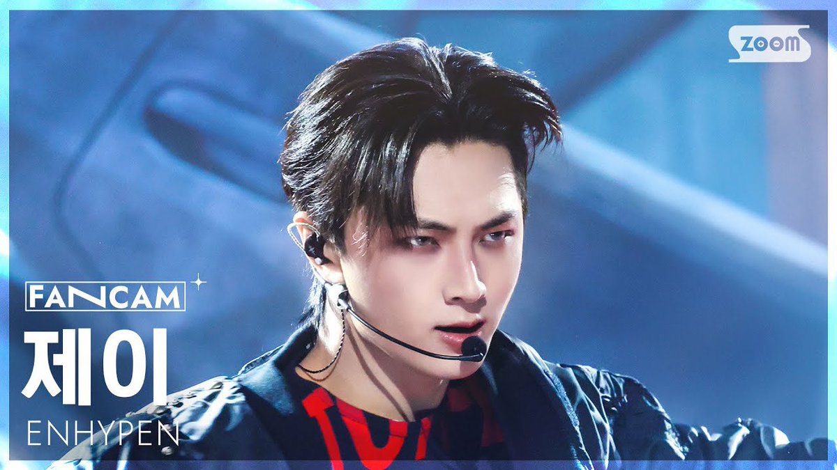 monjayth's tweet image. ❨ video ❩ 180126 ╸🐈‍⬛ : Jay FANCAM

Fancam เพลง 'Knife' ของเจย์จากรายการ SBS Inkigayo ค่ะ 🐈‍⬛🤩

🔗 : youtu.be/akA3iNj2hi0

ฝากทุกคนเข้าไปกดแชร์ กดไลค์ เข้าไปฟังกันเยอะๆ นะคะ 🙏

#JAY #ENHYPEN #enhypen_jay 
#엔하이픈 #제이 #박종성 
#エンハイプン #ジェイク