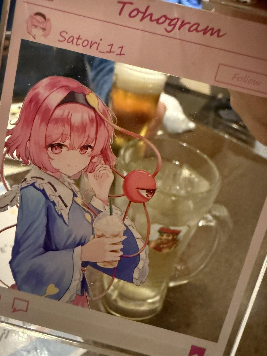 ぽろぽ 🔜 1/18大⑨州A-33/34 (@poropo1133) / Posts / X