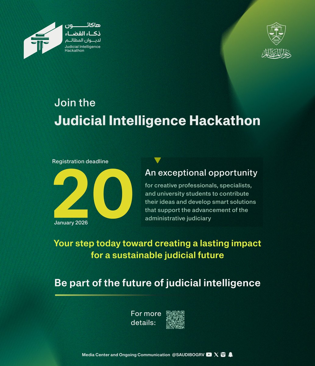 #هاكاثون_ذكاء_القضاء فرصة استثنائية للمبدعين والمتخصصين وطلبة الجامعات لتحويل أفكارهم إلى حلول ذكية تسهم في تطوير منظومة القضاء الإداري.
بادر بالتسجيل قبل 20 يناير ولا تفوّت فرصة صناعة الأثر.

ejtemaat.com/hackathon-smar…