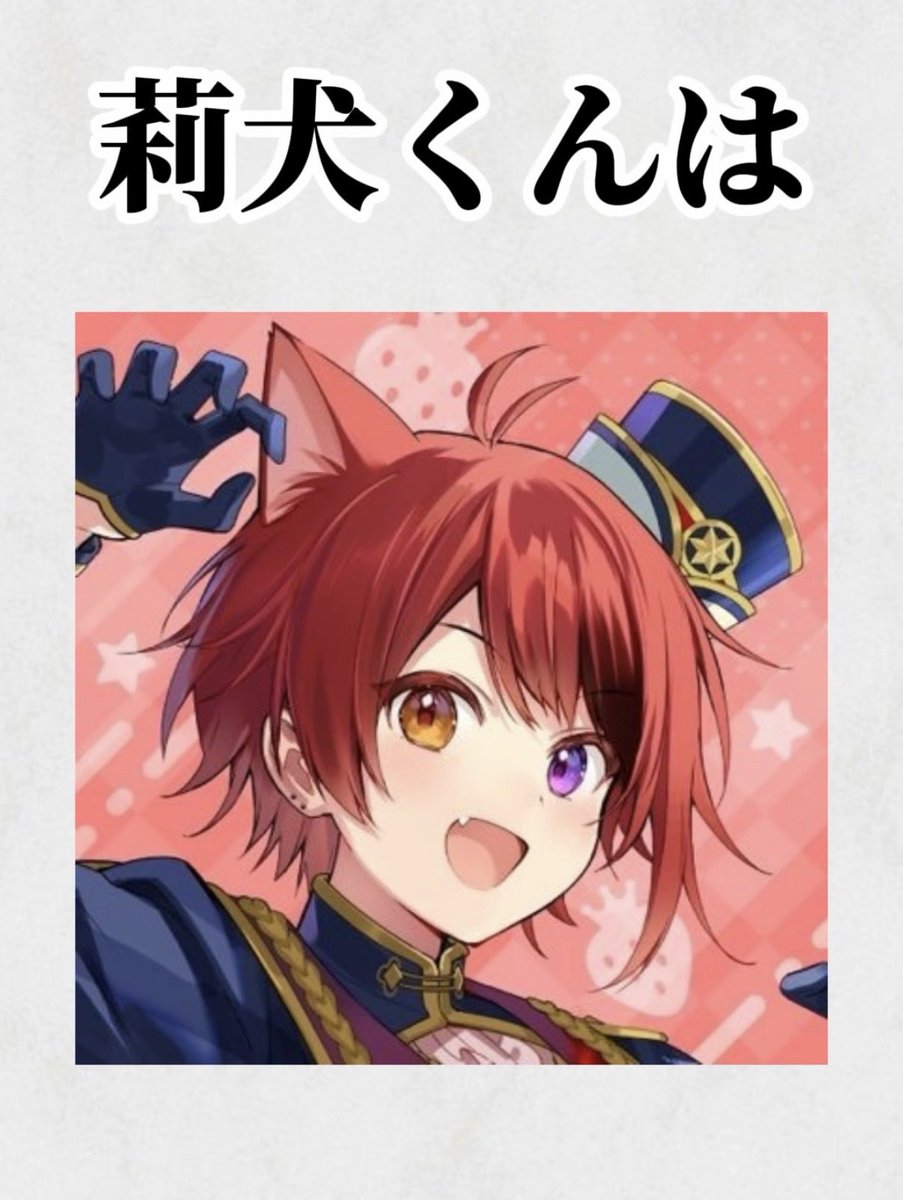 【毎日投稿74日目のお知らせ⋆͛📢⋆】

すとぷりに関する誰も知らない雑学wwwwww #すとぷり

動画はこちら↓ 
Y：youtube.com/shorts/9RpTJ28…

T：vt.tiktok.com/ZSadTfknK/

高評価コメントチャンネル登録よろしくお願いします。