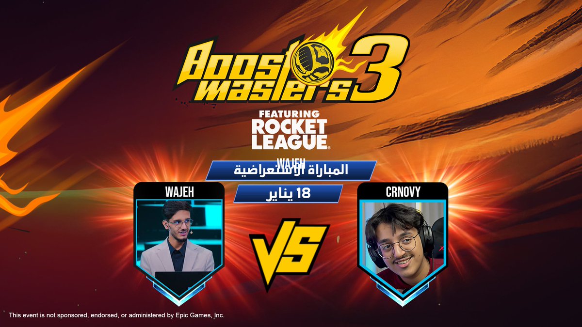 EGA MENA tweet media