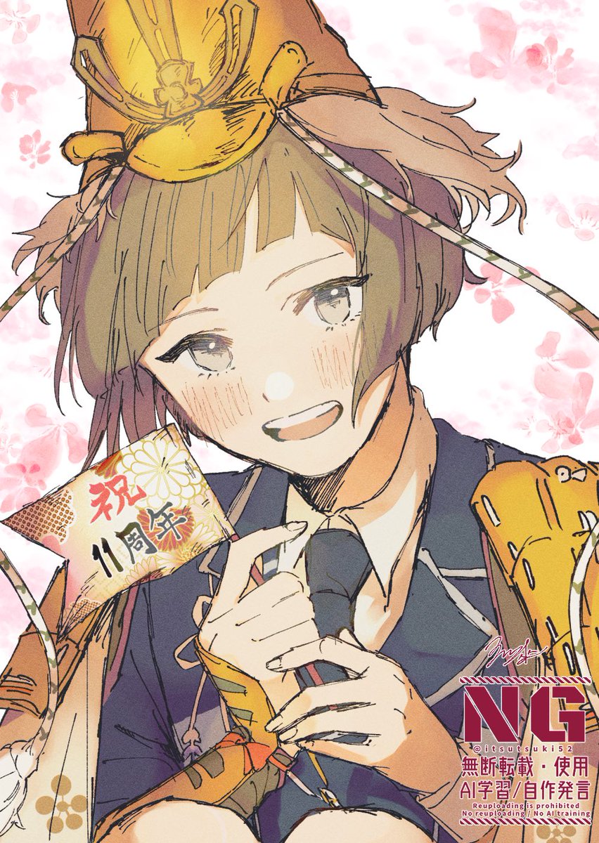 Tukkiy 　プロフ読んで下さいページ Tukkiy プロフ読んで下さいページ Tukkiy プロフ読んで下さいページ