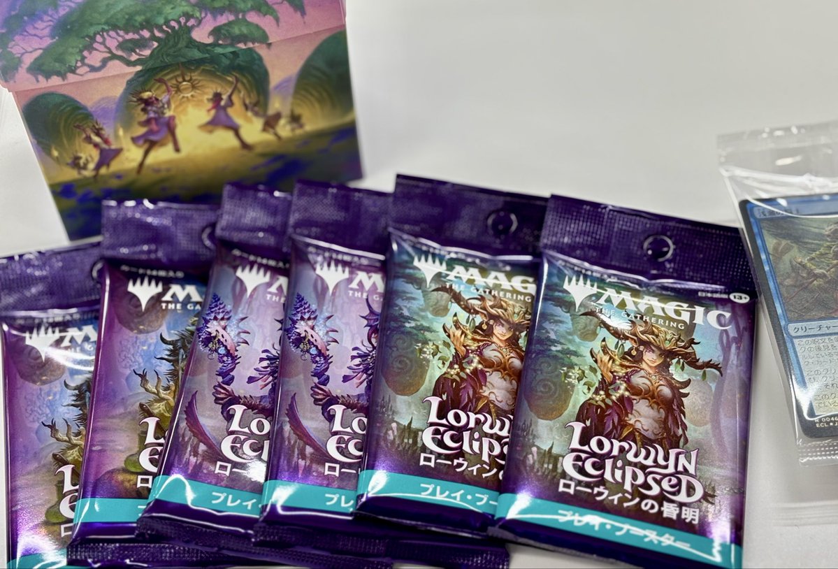 この週末はうまい肉食べて、ニンテンドーストア行って、マジックのプレリリースして充実してた！
年明けから忙しすぎてあんまり元気なかったけど、リフレッシュできたし楽しかった🐨