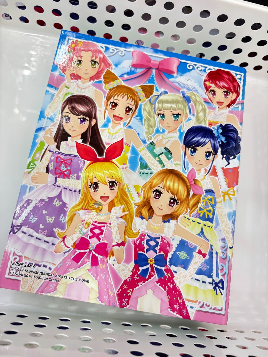 📢グッズ入荷情報 📢 アイカツ！ セブンイレブン限定 劇場版アイカツ
