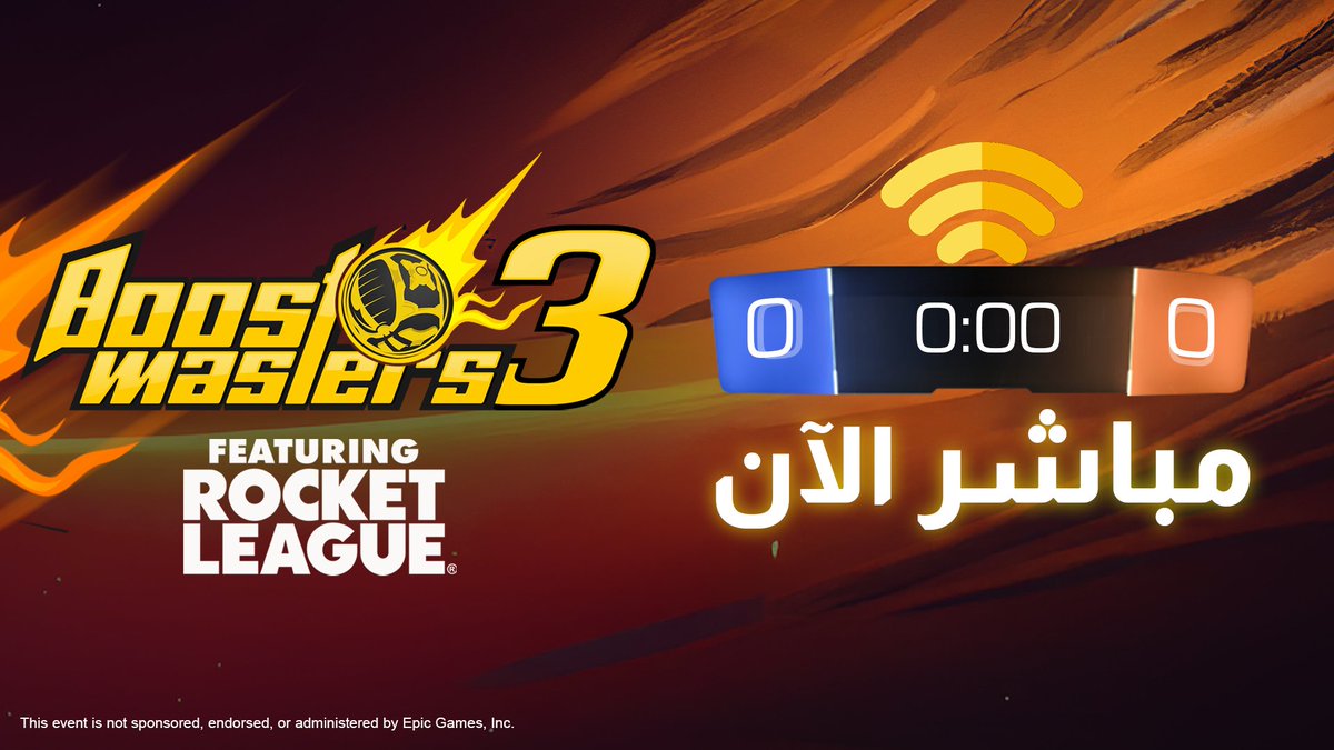 EGA MENA tweet media