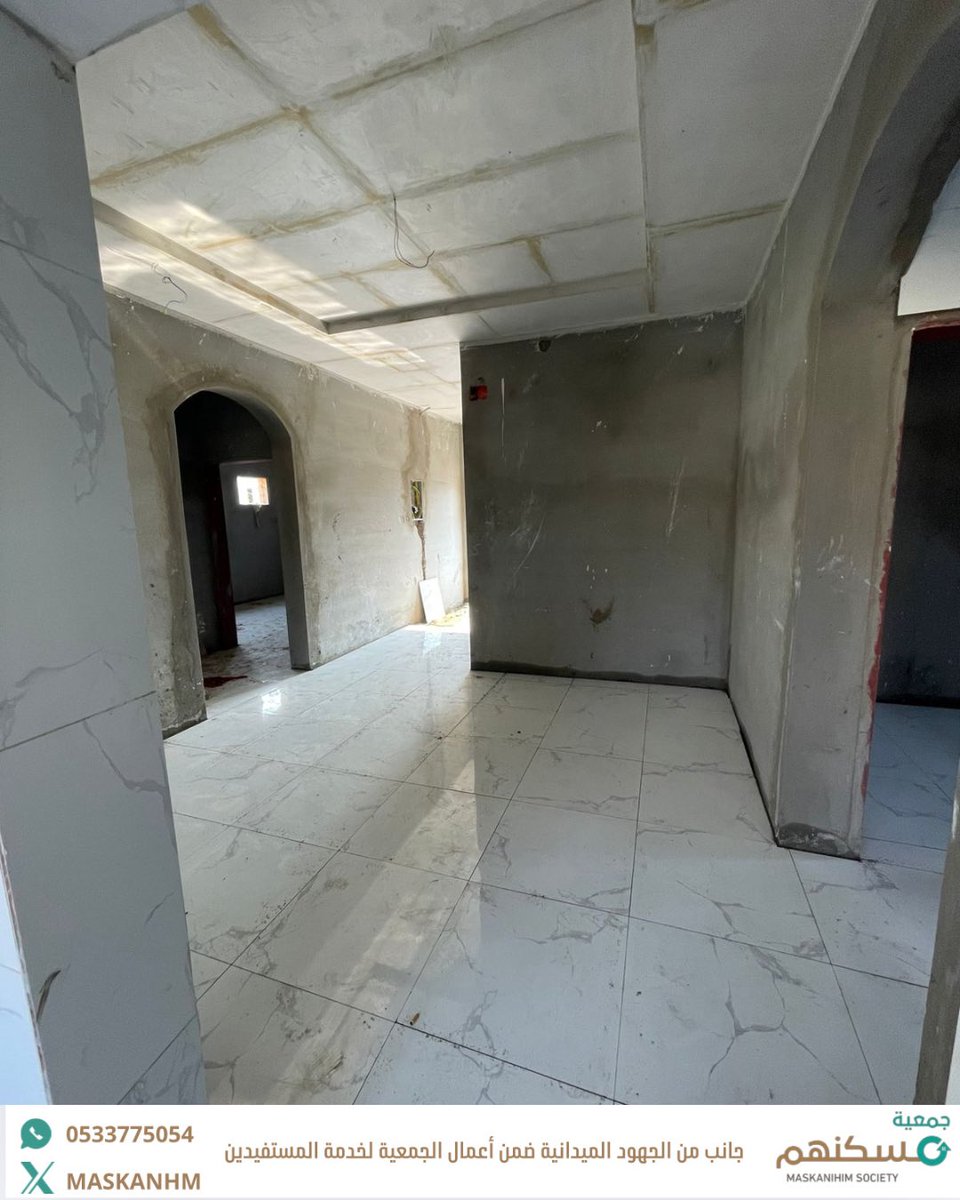 جمعية مسكنهم tweet media