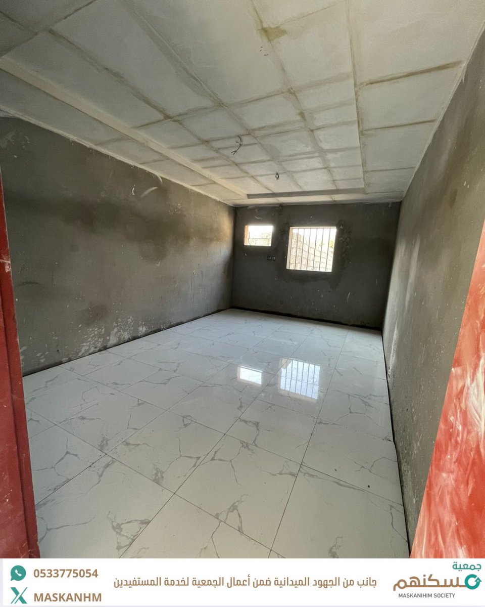 جمعية مسكنهم tweet media