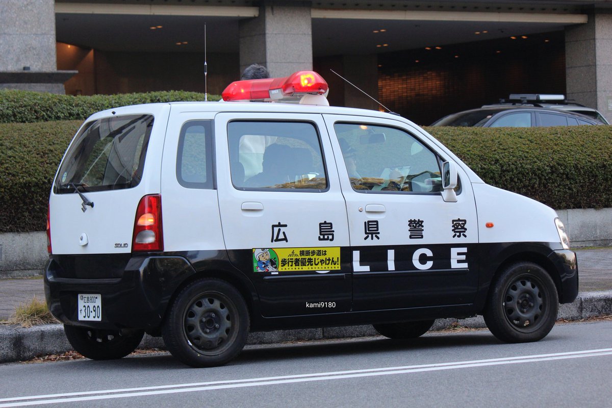kami9180's tweet photo. 広島市内で違反切符作成中の広島中央PS初代ソリオ
市内では全く見かけなくなった初代ソリオだが2025年に中央PSに転属してきて見れるように https://t.co/domDV7Udxe