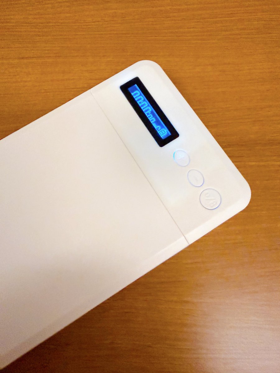 スマホを一定時間、閉じ込めておける箱です