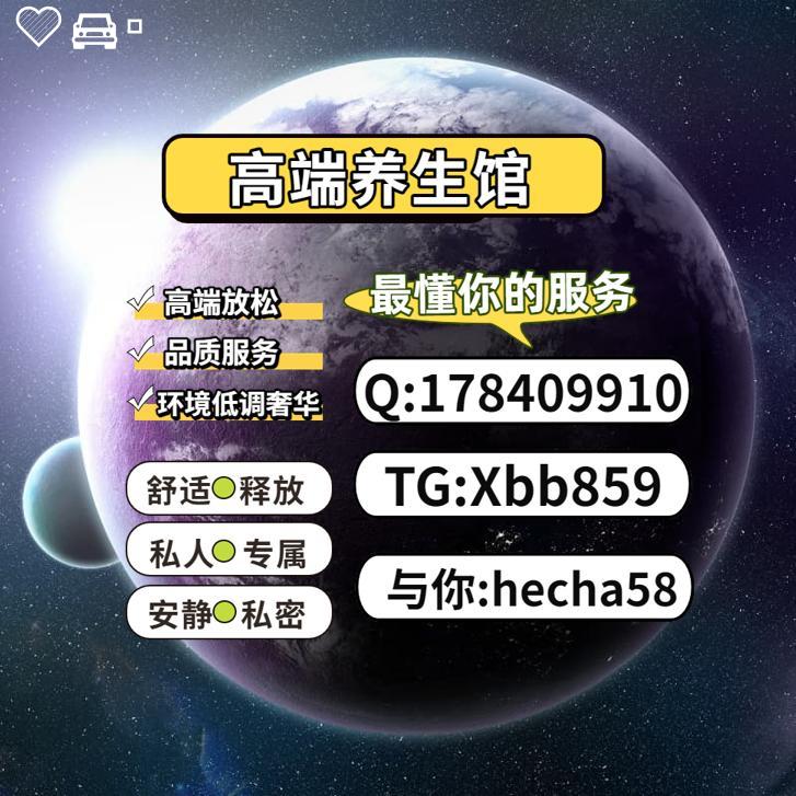 NoemiPacheA409H's tweet photo. 天津资源 南开 河东 https://t.co/XQzMIJ8NqG