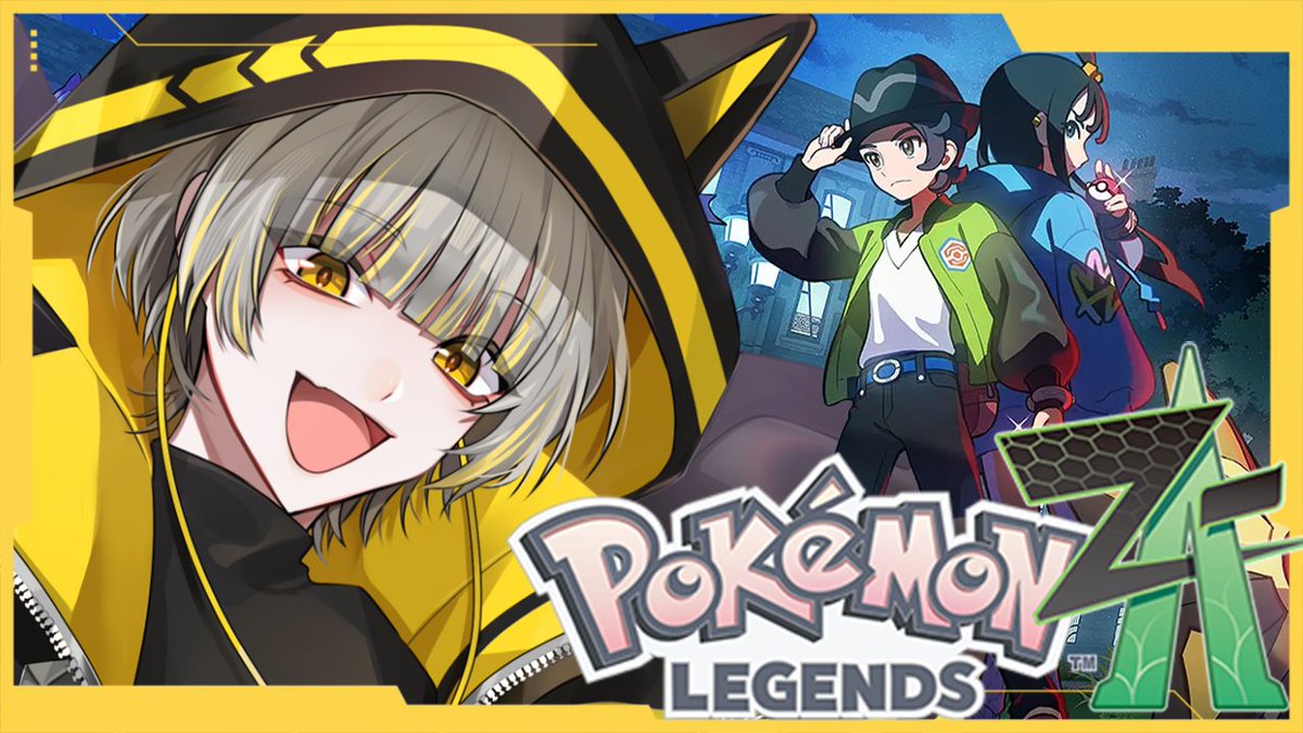 その他 PokemonTrettaLegendKyogre Jirachi Kyurem 本日の配信はこちら！！！ 🔴Pokémon Legends Z-A🔴 🕗20:00~22:00