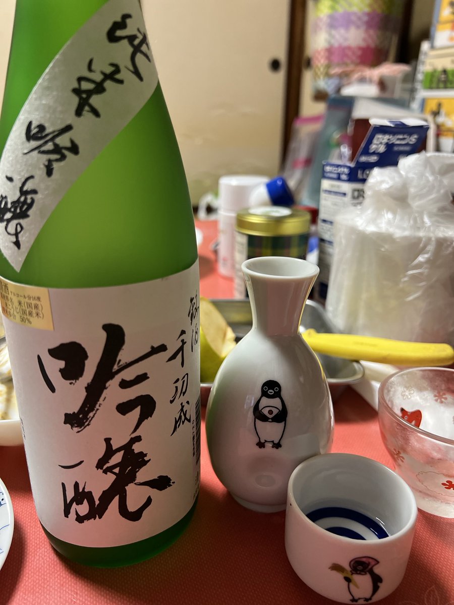 今日はコレを呑んでます。
年末に実家に行った際に兄から貰いました。