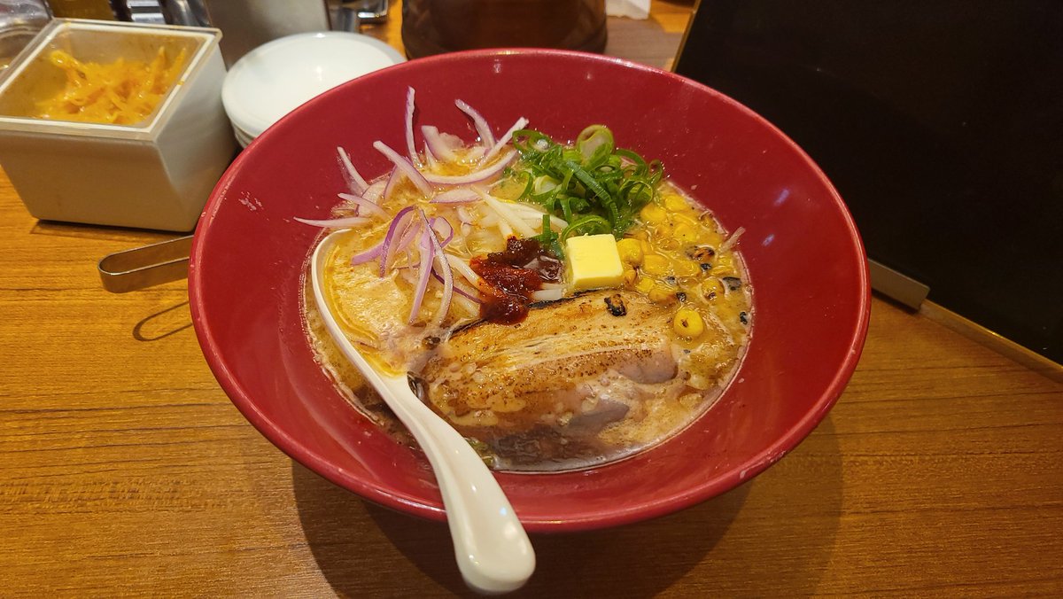 スクワットするので許してください