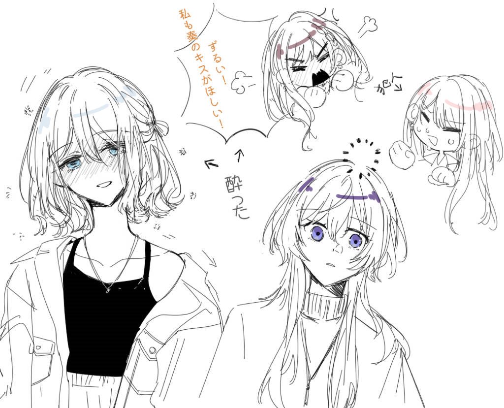 bailb10's tweet image. 继续zozo3