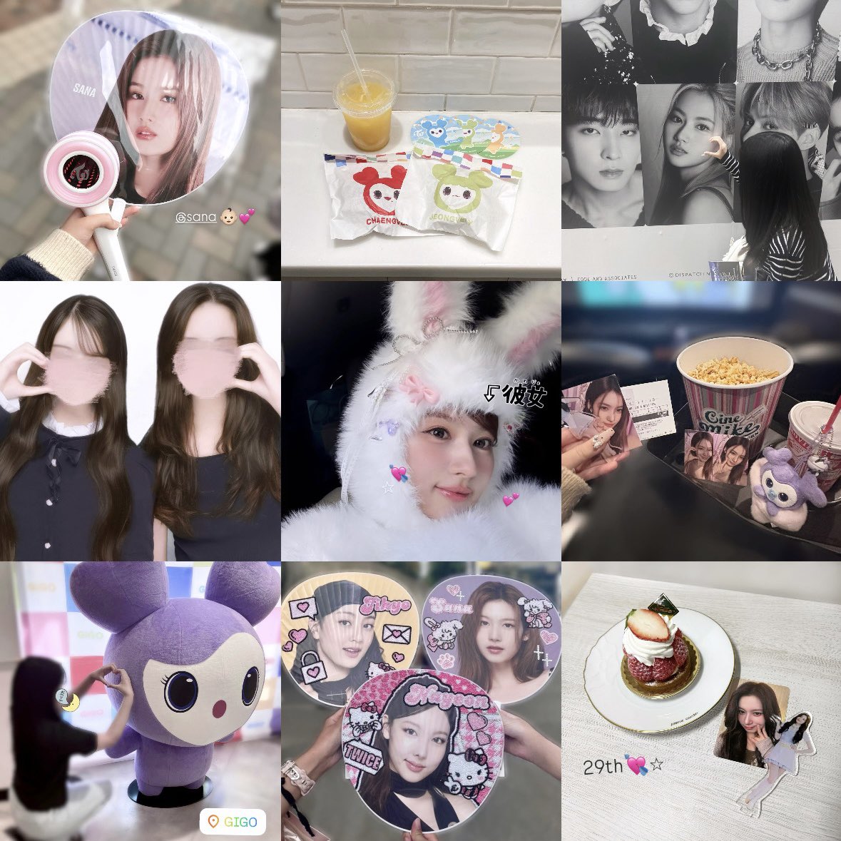 さなちゃん✉️💘 ALT♡

#Twitter上にいるTWICEペンさん全員と繋がるのが密かな夢だったりするのでとりあえずこれを見たTWICEペンさんはRTとフォローしていただけると全力でフォローしに行きます #onceと繋がりたい #TWICE好きな人と繋がりたい #趣味垢さんと繋がりたい