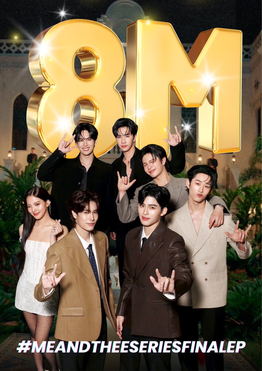 naravit_trend's tweet image. 🎉🎊𝑪𝒐𝒏𝒈𝒓𝒂𝒕𝒖𝒍𝒂𝒕𝒊𝒐𝒏𝒔 𝟖,𝟎𝟎𝟎,𝟎𝟎𝟎 𝑷𝒐𝒔𝒕 

 🎉🎊𝑪𝒐𝒏𝒈𝒓𝒂𝒕𝒖𝒍𝒂𝒕𝒊𝒐𝒏𝒔 𝟖,𝟎𝟎𝟎,𝟎𝟎𝟎 𝑷𝒐𝒔𝒕 

🎉🎊𝑪𝒐𝒏𝒈𝒓𝒂𝒕𝒖𝒍𝒂𝒕𝒊𝒐𝒏𝒔 𝟖,𝟎𝟎𝟎,𝟎𝟎𝟎 𝑷𝒐𝒔𝒕 

🎉🎊𝑪𝒐𝒏𝒈𝒓𝒂𝒕𝒖𝒍𝒂𝒕𝒊𝒐𝒏𝒔 𝟖,𝟎𝟎𝟎,𝟎𝟎𝟎 𝑷𝒐𝒔𝒕  

#MeAndTheeSeriesFinalEP…