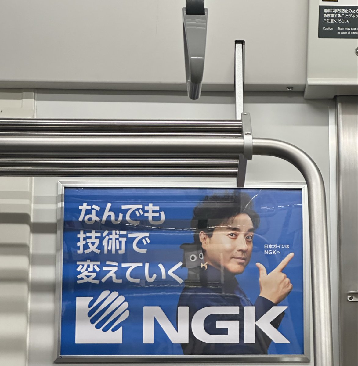 なんばグランド花月☺️