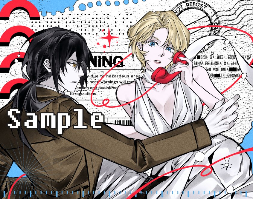 웰빙쓰레기 tweet media