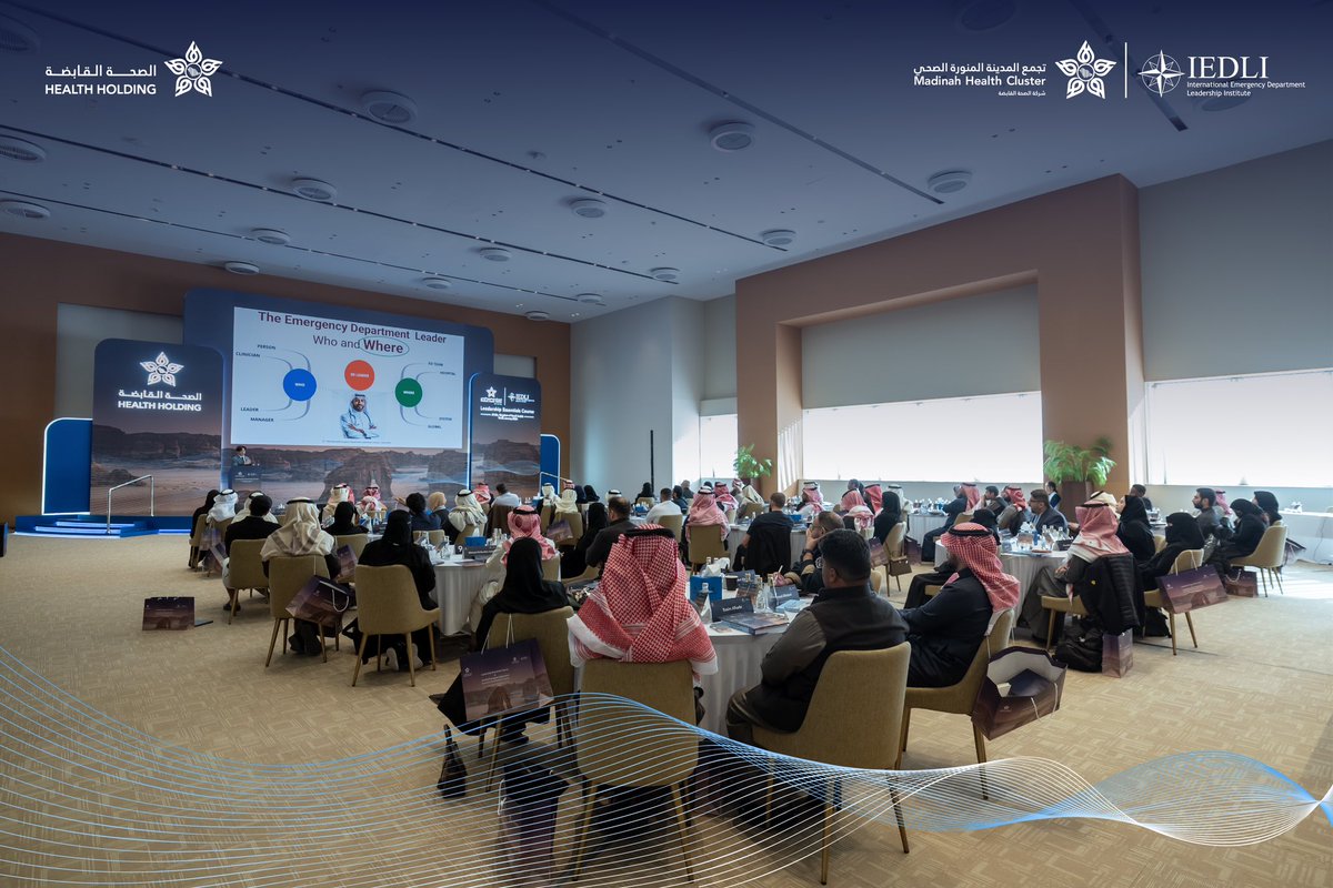 HealthCo_sa's tweet photo. انطلقت في #العلا برامج القيادة في الرعاية الطارئة للسنة ال��انية على التوالي، بتنظيم #الصحة_القابضة وبالشراكة مع معهد IEDLI الدولي وتجمع المدينة المنورة الصحي، لبناء قيادات طبية قادرة على إدارة أقسام الطوارئ بكفاءة تشغيلية بممارسات عالمية،
خطوة تعزز نقل المعرفة وتطوير الكفاءات الوطنية تماشيًا مع مستهدفات #رؤية_السعودية_2030.