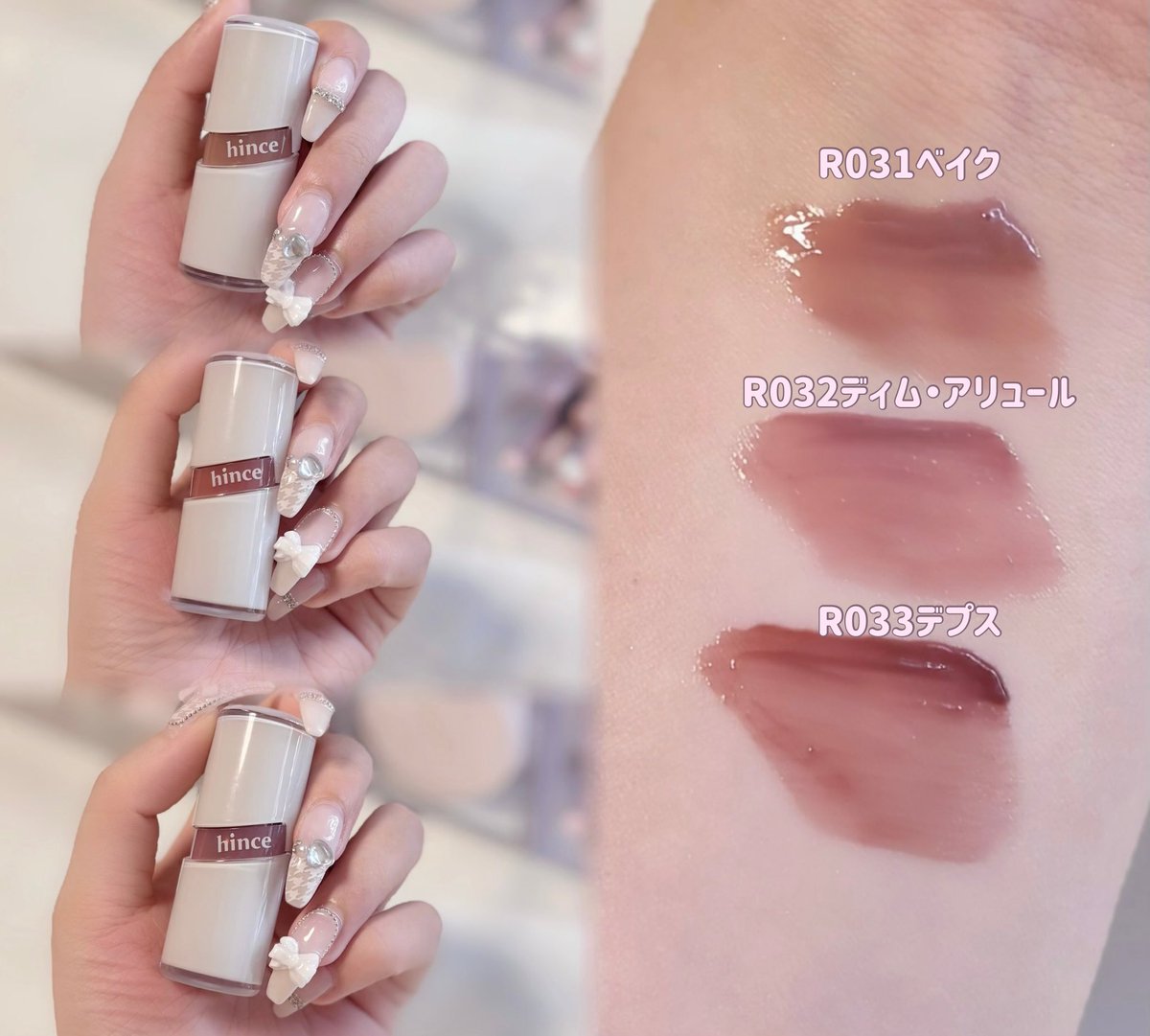 𝓜 ྀི (@mchan012_) / Posts / X