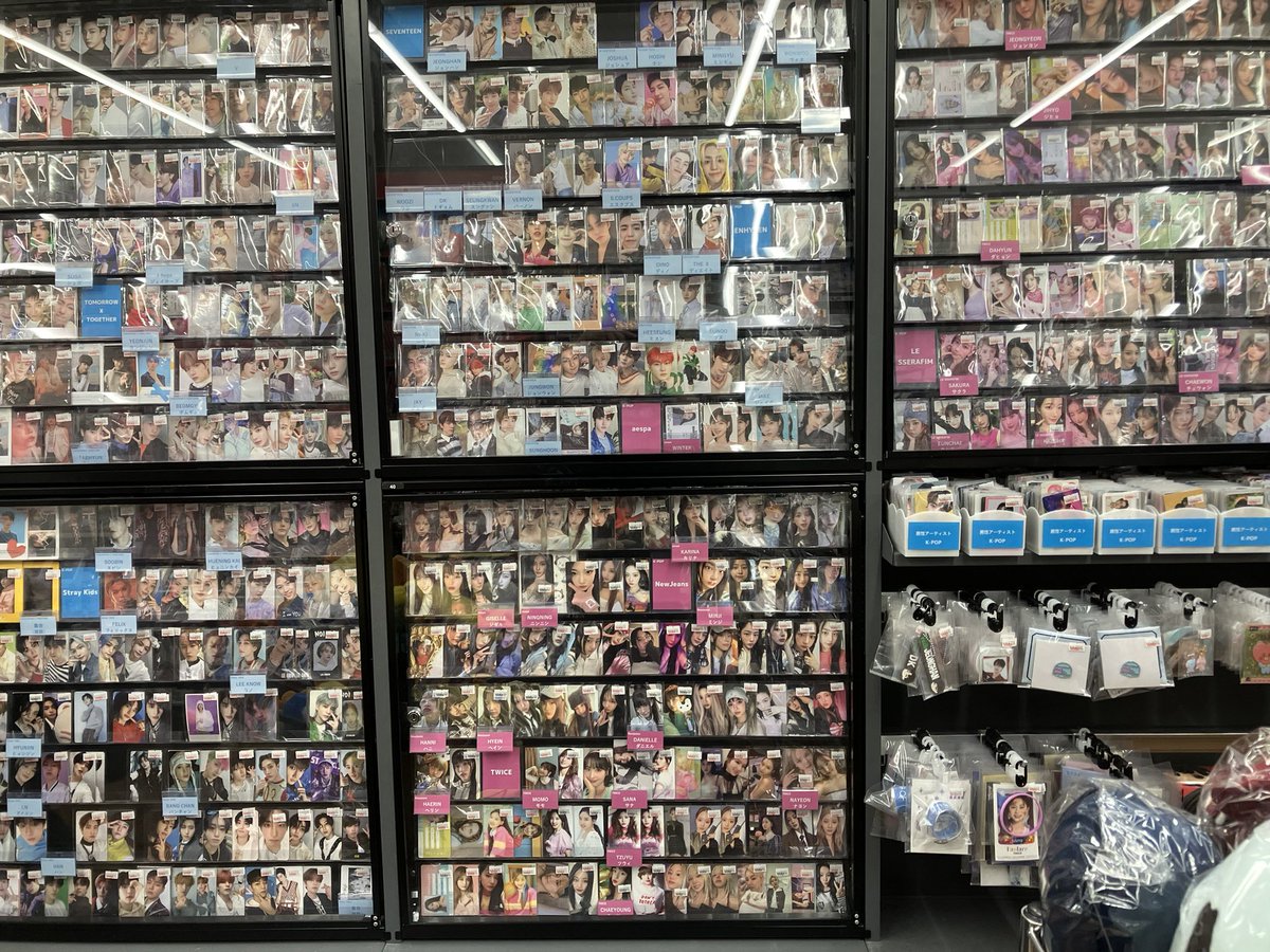 ブックオフプラスMINANO分倍河原店 tweet media