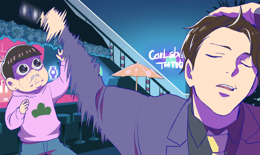 あざ公 tweet media