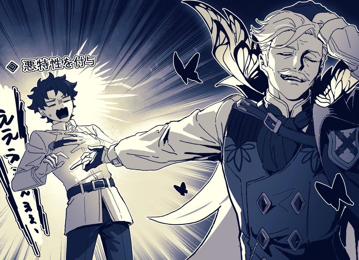 *已经完全沉浸在自己的艺术里了