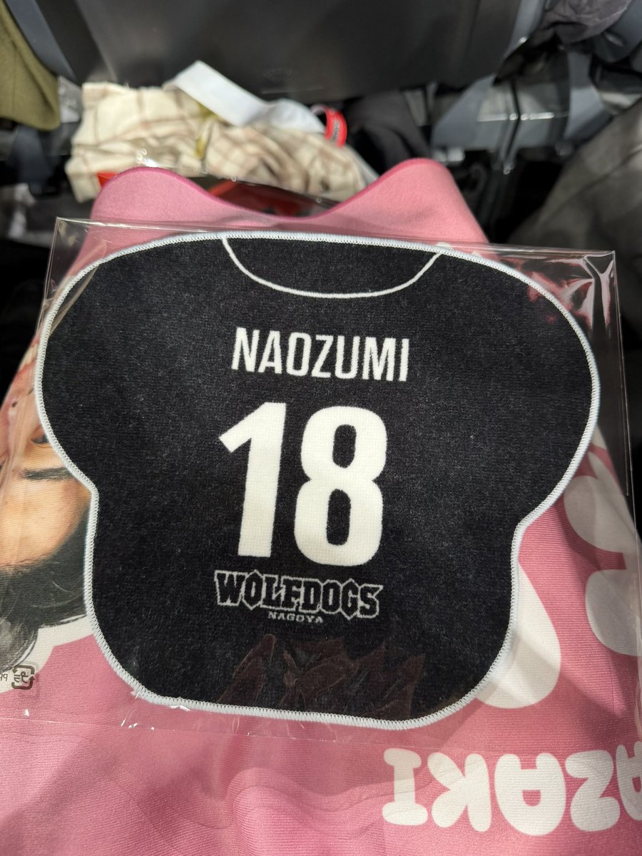 盛大に誤字ってたので再掲😂 ユニフォーム型ハンドタオル交換希望 【譲