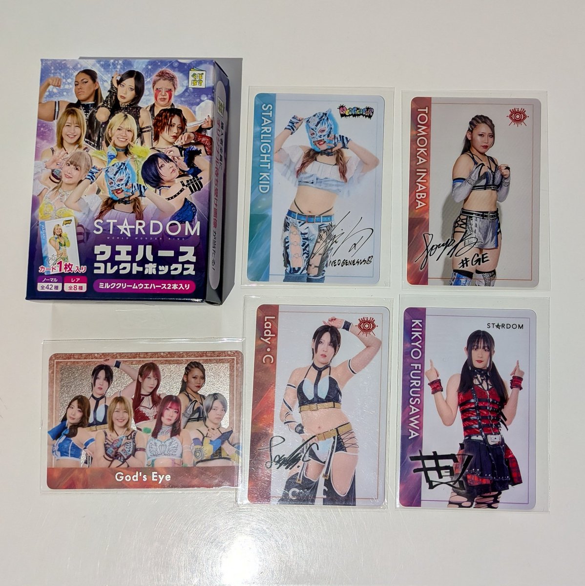 エイティン tweet media
